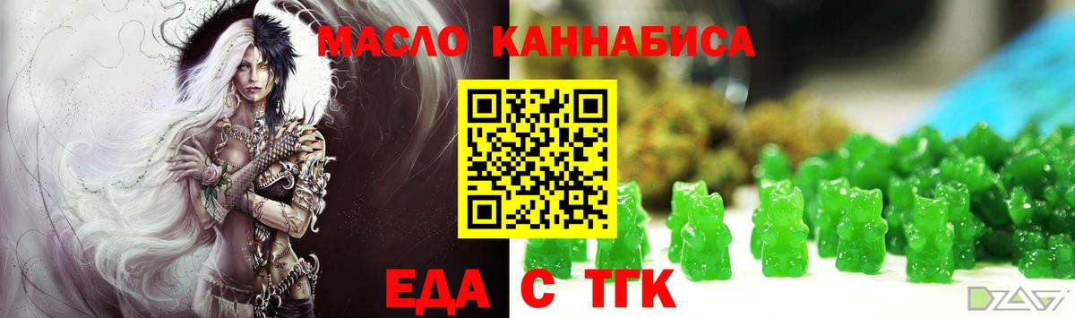КОКАИН  Метадон  Канабис  Сарапул  Экстази  Вход с VPN  Cocaine  ГАШИШ  МЕФ кристаллы 