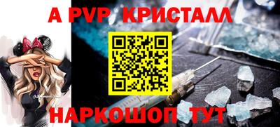 каннабис Рузаевка