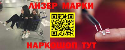 каннабис Рязань