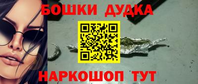 альфа пвп Рыбинск