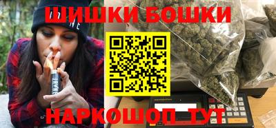 прущие грибы Свободный