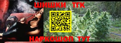 прущие грибы Свободный