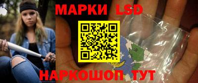 прущие грибы Свободный