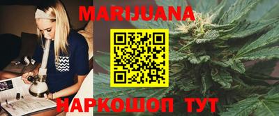 MESCALINE Севастополь