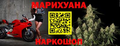 прущие грибы Свободный