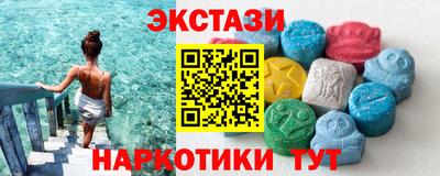 прущие грибы Свободный