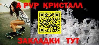 каннабис Рязань