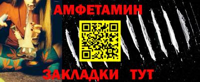 каннабис Рязань
