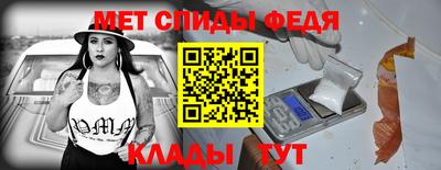 каннабис Северобайкальск
