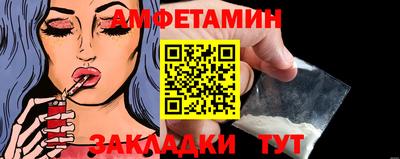 каннабис Рязань