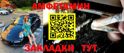 прущие грибы Свободный