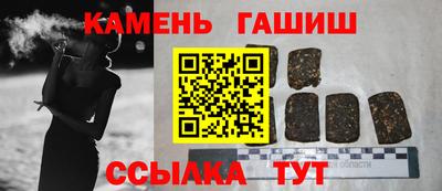 каннабис Рязань