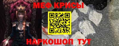 каннабис Северобайкальск