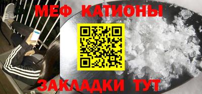 каннабис Северобайкальск