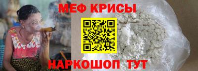 прущие грибы Свободный